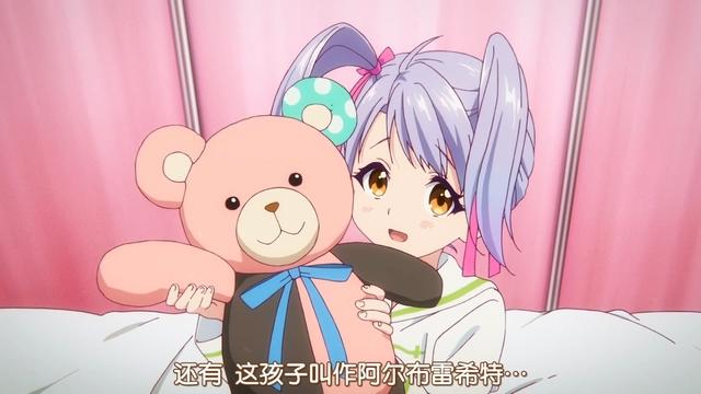 《迷宫黑心企业》中的莉姆这么可爱，她的声优还配音过哪些角色？