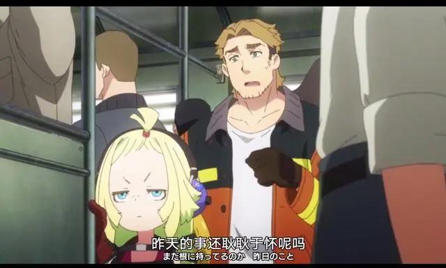 上一秒还笑出强大，下一秒瞬间变肉酱，这部10月番也太可怕了吧