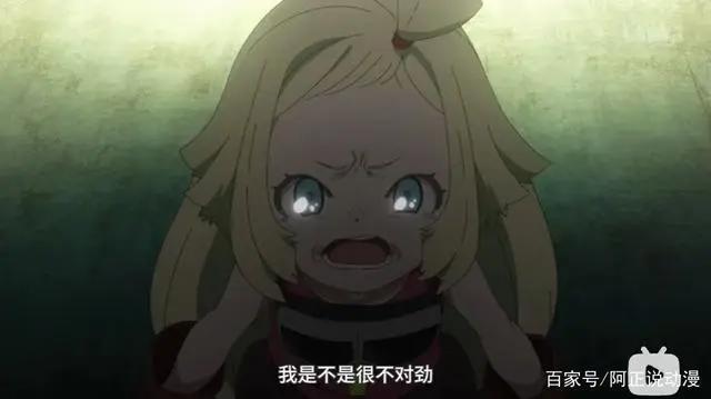 看完这几部番，只想穿越回去给当初点追番键的自己两耳光