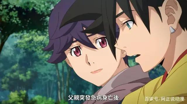 看完这几部番，只想穿越回去给当初点追番键的自己两耳光