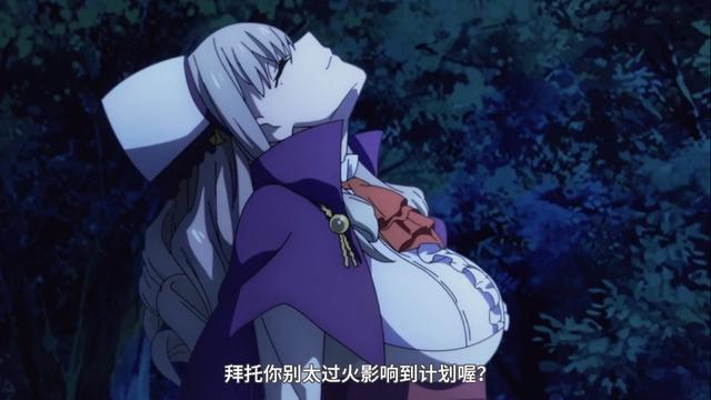 转生蜘蛛：时间轴理清了，蜘蛛子出迷宫时，她的同学才只是婴儿