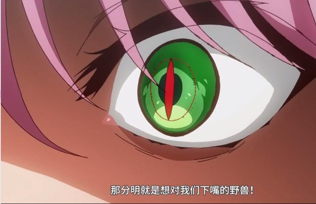 迷宫黑心企业：全员战斗力公布，二之宫战5渣，莉姆持平弗利沙！