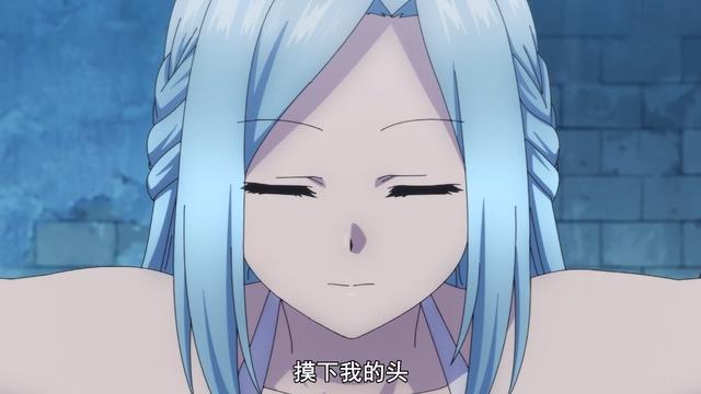 男主误入隐藏迷宫，却意外邂逅被关在这里200年的美少女冒险者