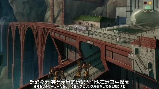 迷宫标记者：父女探险地底怪兽赛博朋克；三种元素一起满足你心愿