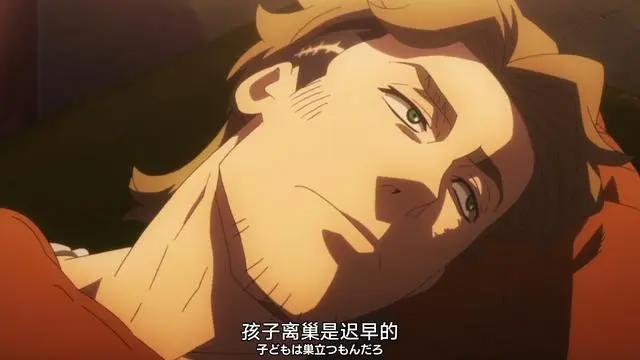 迷宫标记者：父女探险地底怪兽赛博朋克；三种元素一起满足你心愿