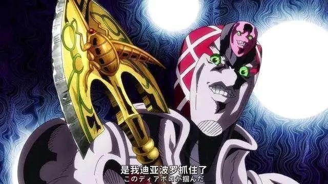 JOJO：谁是时间系的最强替身，这波我站绯红之王