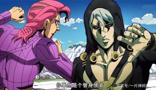 JOJO：谣言粉碎机，反驳一些常见谣言