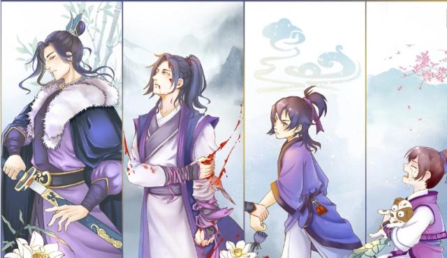 魔道祖师：被奇迹暖暖打开，江澄够霸气，看到心动的是“魏无羡”