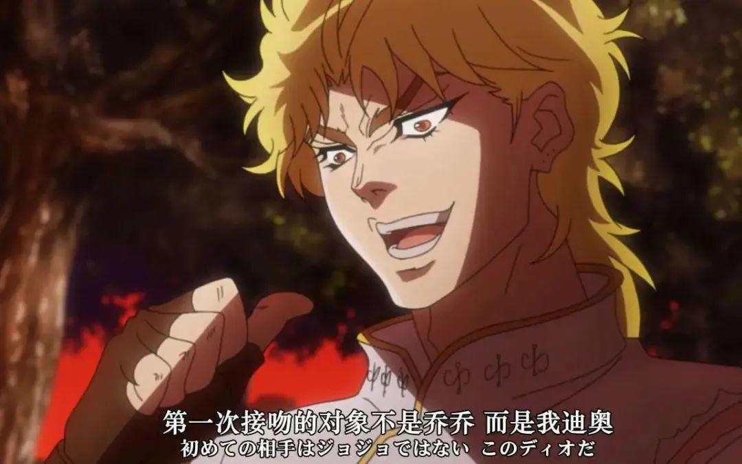JOJO系列：盘点历代最强反派，不做人的迪奥只是开胃小菜