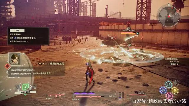 《绯红结系》试玩：新世代超脑力动作RPG，飒爽连续技从头帅到尾