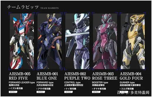 《超级机器人大战30》三十年河东三十年河西，机战新系列飒爽归来