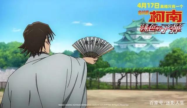 剧场版10年最佳，《名侦探柯南：绯红的子弹》有哪些看点？