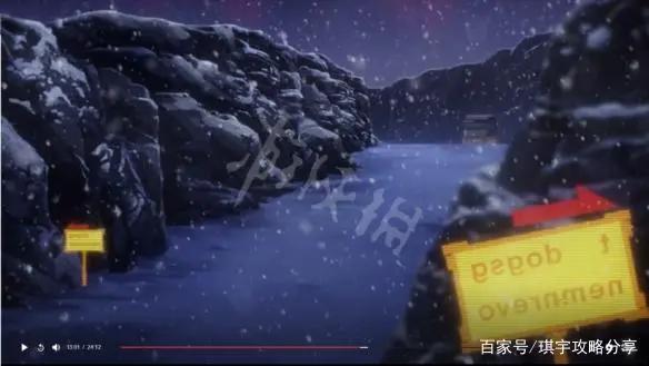 《绯红结系》结缘密码11集暗号答案一览结缘家暗号11答案是什么