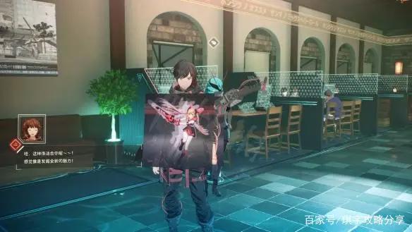 《绯红结系》结缘密码11集暗号答案一览结缘家暗号11答案是什么