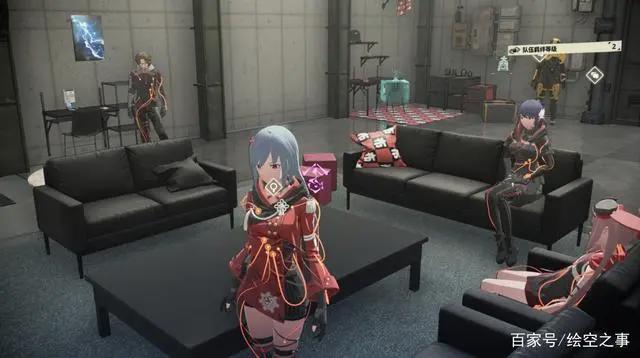 通关《绯红结系》感想：剧情实在无力吐槽