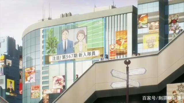 新番点评：绯红结系