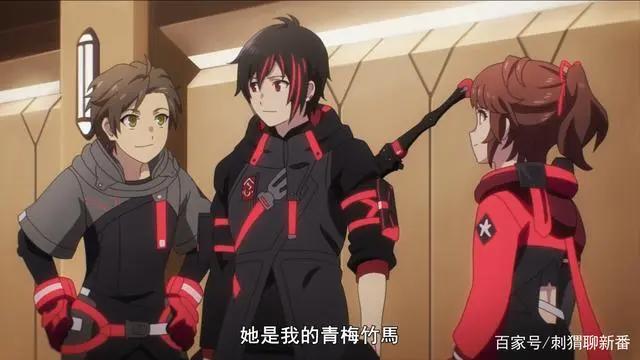 新番点评：绯红结系