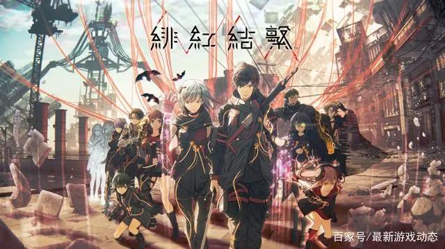 万代南梦宫“亲儿子”出场！《绯红结系》游戏搭配动漫出击！