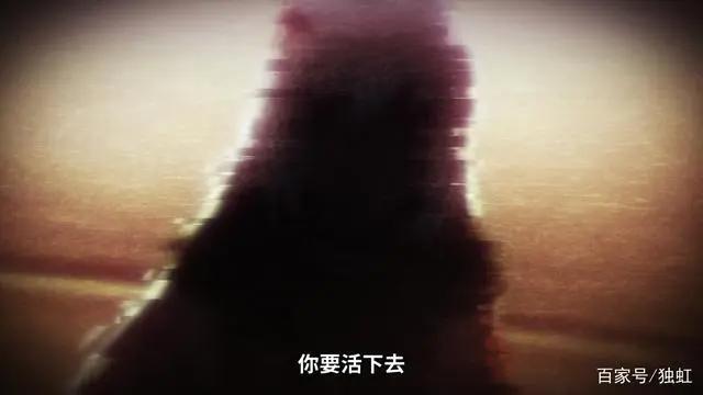 新番动漫来袭《绯红结系》战斗番