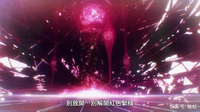 新番动漫来袭《绯红结系》战斗番