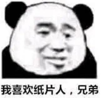 你永远可以相信二次元！《绯红结系》意外芬芳！