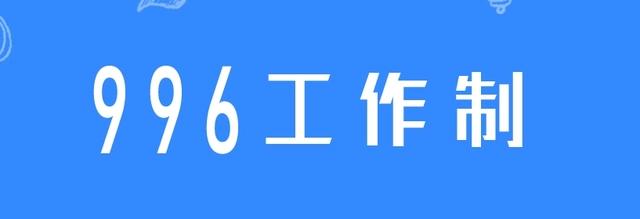 90后正在集体“逃离”朋友圈：我没有屏蔽你，只是我不敢发东西