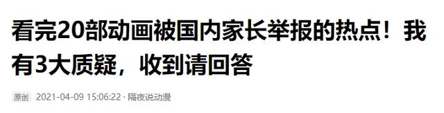 90后正在集体“逃离”朋友圈：我没有屏蔽你，只是我不敢发东西