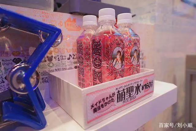 探秘日本女仆店，要是在中国，女儿做这样的工作，爸妈会心疼死！