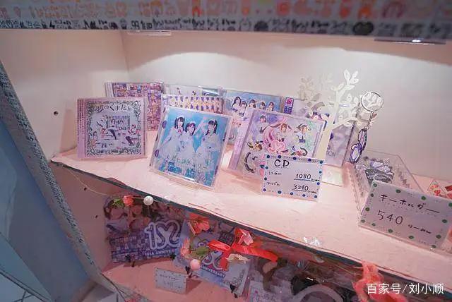 探秘日本女仆店，要是在中国，女儿做这样的工作，爸妈会心疼死！