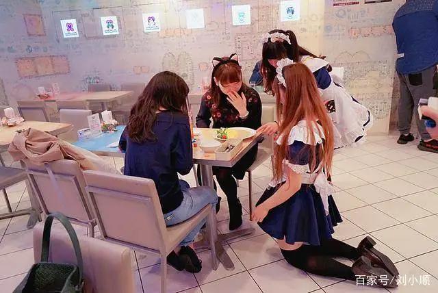 探秘日本女仆店，要是在中国，女儿做这样的工作，爸妈会心疼死！