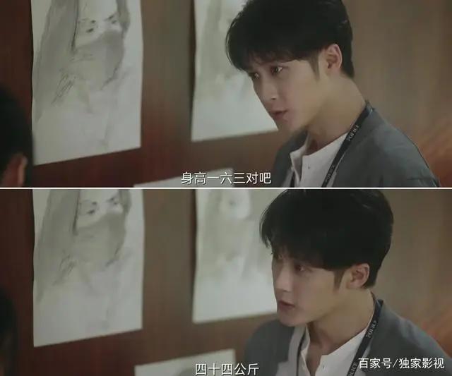 檀健次家世强大？名字来自二次元，对女明星不动心却在试镜时脸红