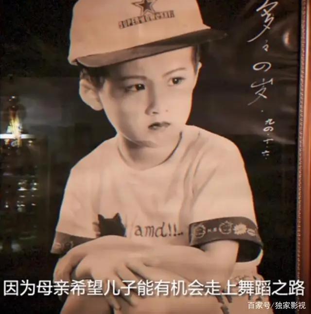 檀健次家世强大？名字来自二次元，对女明星不动心却在试镜时脸红