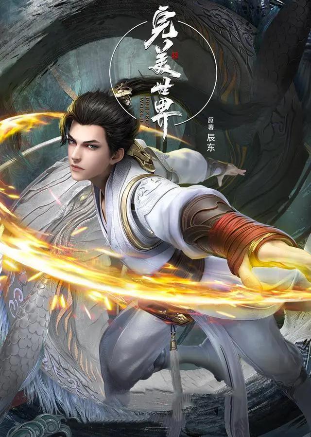 2021十月推荐十部国产动漫作品，三体，一人之下第四季即将登场