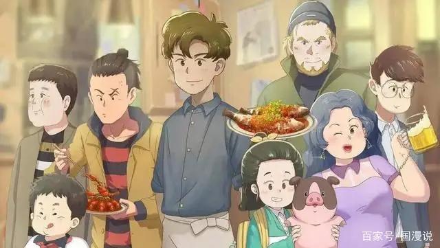 神仙打架！2021国漫资讯速报，有你喜欢的吗？「内含高清壁纸」