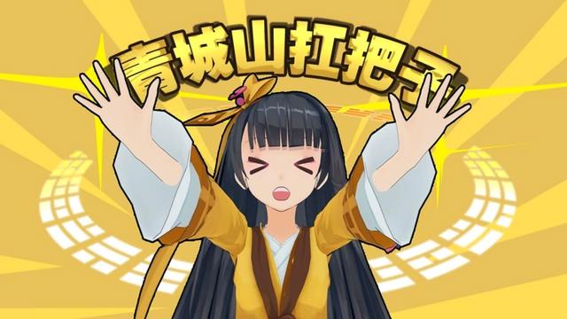 90后新晋网红，越来越不「做人」了