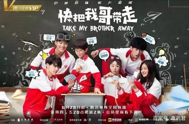 中国第一IP猎手是怎样炼成的？丨专访《快哥》伯乐卢金珠