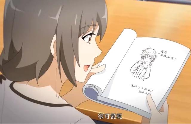 男主妈和女主爸退圈多年，家长会后，才发现是二次元画手太太