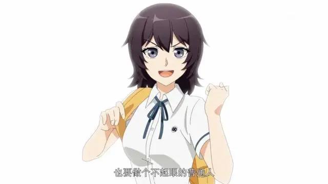 我的妈妈是fu女？这部国漫笑看三次元女孩智斗纸片人！