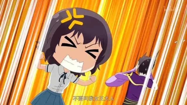 我的妈妈是fu女？这部国漫笑看三次元女孩智斗纸片人！