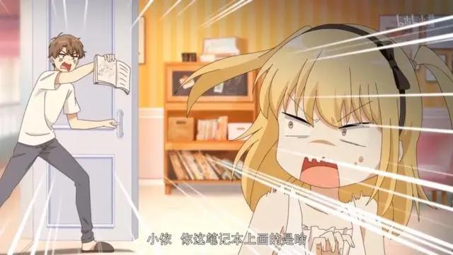 我的妈妈是fu女？这部国漫笑看三次元女孩智斗纸片人！