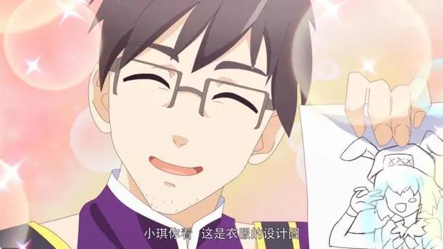 我的妈妈是fu女？这部国漫笑看三次元女孩智斗纸片人！