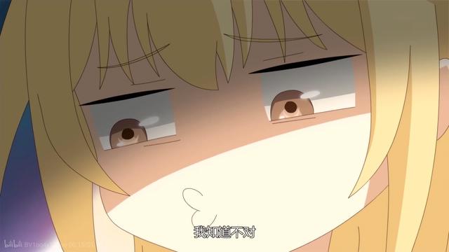 让二次元尬出三室两厅，国漫《爸妈来自二次元》究竟有什么魔力