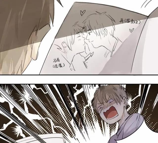 爸妈来自二次元：动画做出的修改略显奇怪，只是握手需要脸红吗