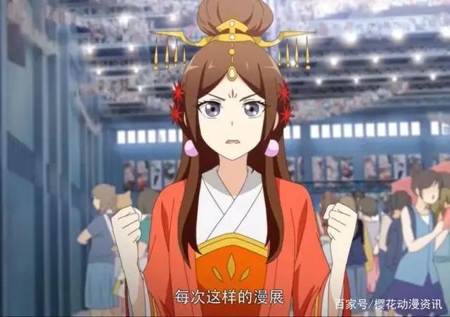 《爸妈来自二次元》让人回想起年少时的美好和纯粹