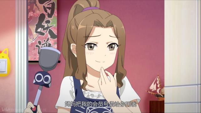 国漫《爸妈来自二次元》真尴尬，充满了对二次元爱好者的刻板印象