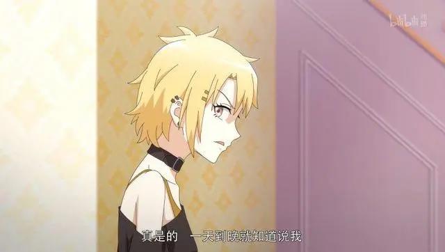 国漫《爸妈来自二次元》，有人尴尬，有人发笑，也有人不满