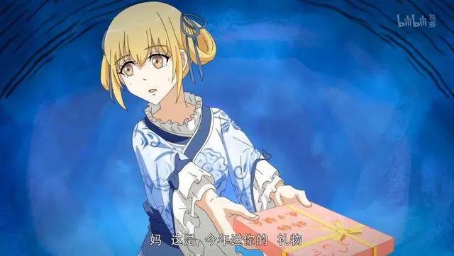 国漫《爸妈来自二次元》，有人尴尬，有人发笑，也有人不满