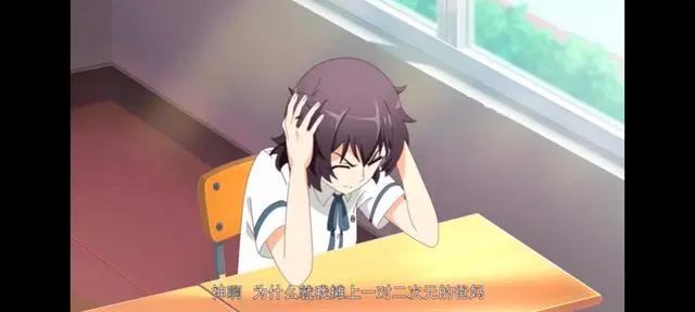 推新番动漫《爸妈来自二次元》