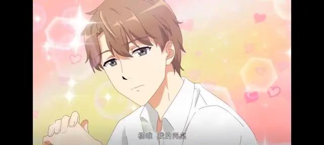 推新番动漫《爸妈来自二次元》