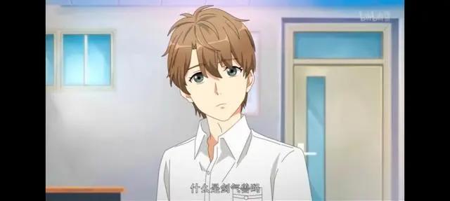 推新番动漫《爸妈来自二次元》